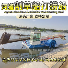 ȫ�Զ����˸�ݴ� ˮ������������ ���汣�ബ ���˺ӵ�������