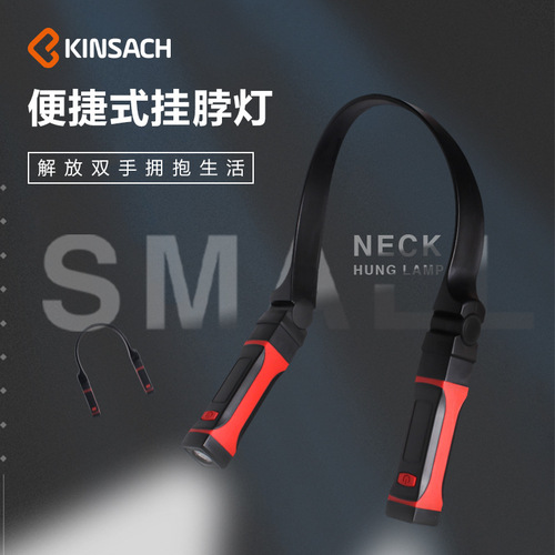 Cross-border new magnetic hanging neck lamp USB rechargeable night reading headlamp led outdoor lighting camping lamp drop shipping