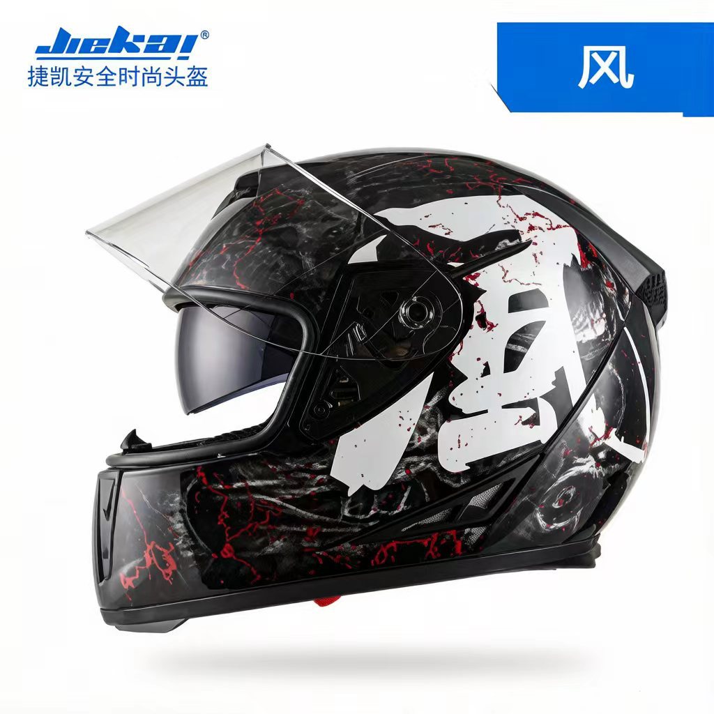 Casco de motocicleta eléctrico Jiekai para hombres y mujeres, tipo de casco completo, seguridad de carreras de locomotoras de cuatro estaciones frescas (modelos de comercio exterior)