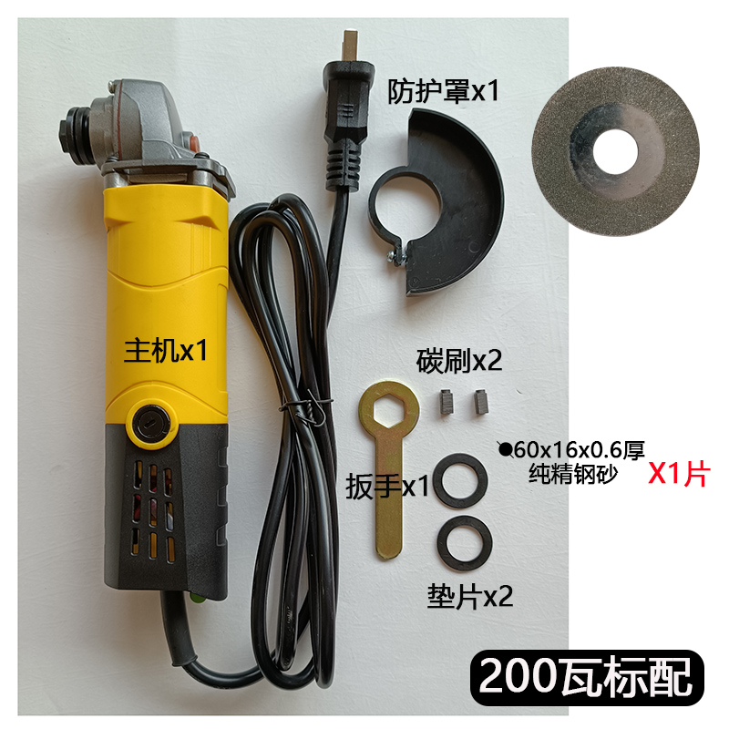 200 vatios estándar + 0,6 espesor de arena de diamante pura 1 pieza