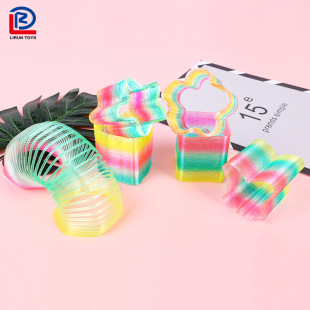 Stall Prizes School Surrounding Hot Selling Medium Boxed Rainbow Circle Puzzle Large Internet Red Magic Rainbow Circle Wholesale