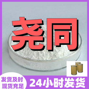 �^���������h������� Դ�^���S���I������������ϵۻ؏ͼ��r