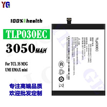 �m�ð�������TCL 3S M3G/UMI EMAX miniȫ��TLP030EC�֙C늳����l