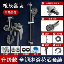 ȫ�~��ԡ�������b���ú��׻�ˮ�yˮ���^ԡ�����ϴ����ˮ��ԡ��