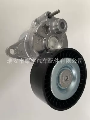 Suitable for Mercedes-Benz Remen gəricisi