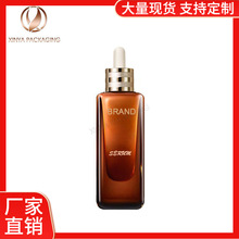 爆卖加厚雅诗方形滴管瓶 25ml精华瓶 小棕瓶化妆品玻璃分装瓶包材