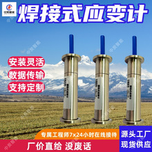 ����ʽ����Ӧ��� ����ʶ���� CK-YBJ- 10F�ͺ���ʽ����Ӧ���