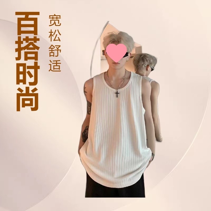 Camisole