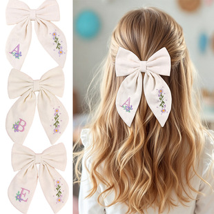 �羳��@�L����̽������Y�l�A26��ĸ�����Y�l�� �ɐۺ����Y߅�A