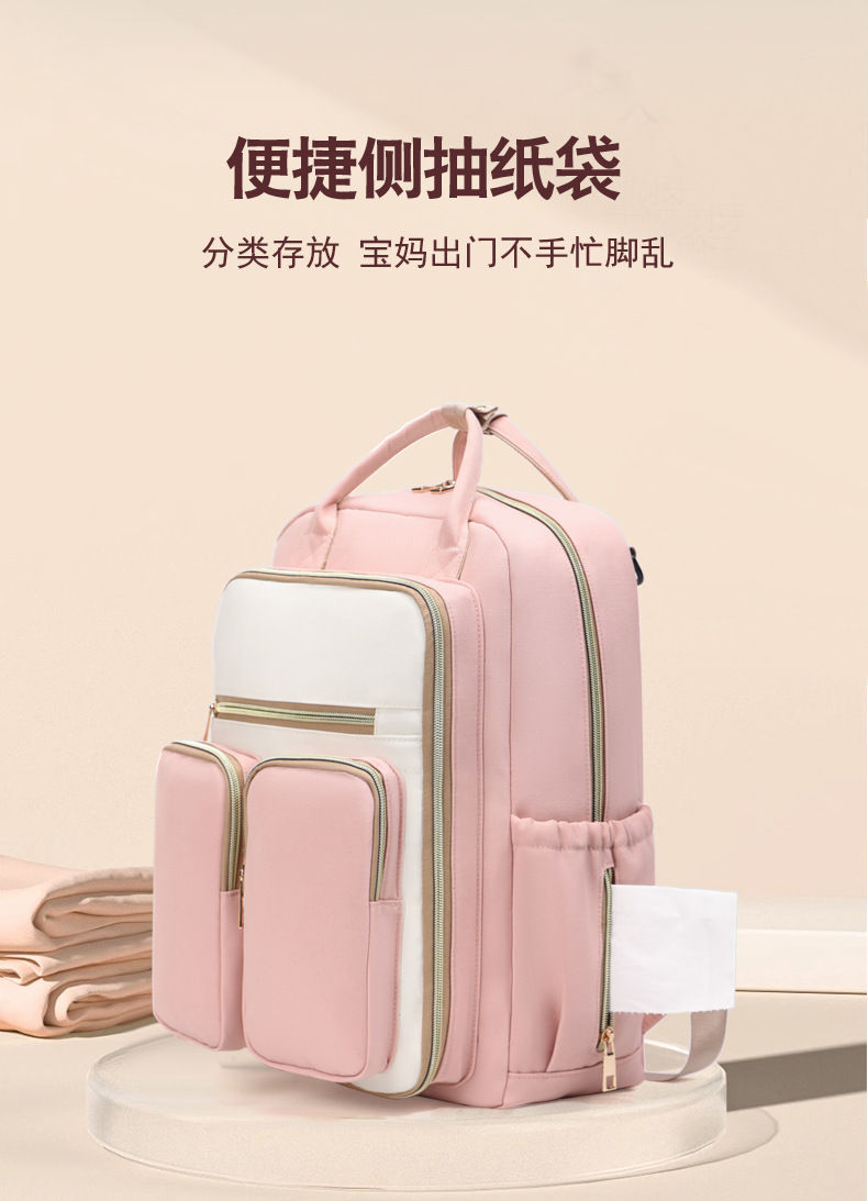 Cross-border large-capacity mommy bag, multi-functional storage maternity bag, water-repellent portable insulated double-shoulder mother and baby bag undefined