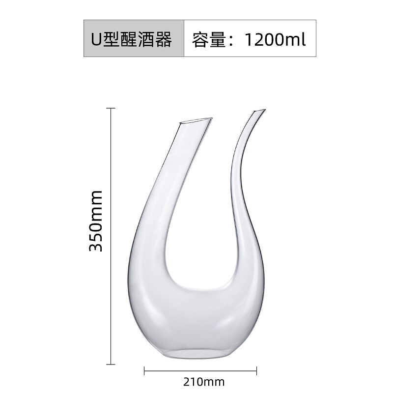玻璃醒酒器分酒器家用商用批发大容量酒壶欧式红酒葡萄酒分酒壶|undefined