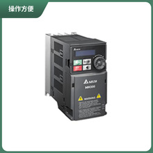 VFD015/22/37/40CP43B/A/S/C-21̨_CP2000ϵ׃l1.5KW-630KW