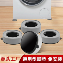 װbPUzPʽp߷݆LͲϴC_|ͨ