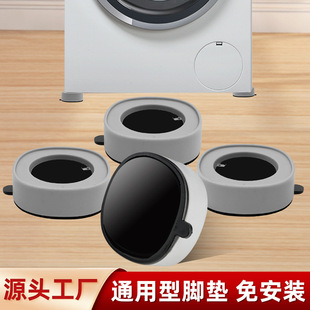 ���װ��bPU�������z���Pʽ�p�����߷�����݆�LͲϴ�C�_�|ͨ��