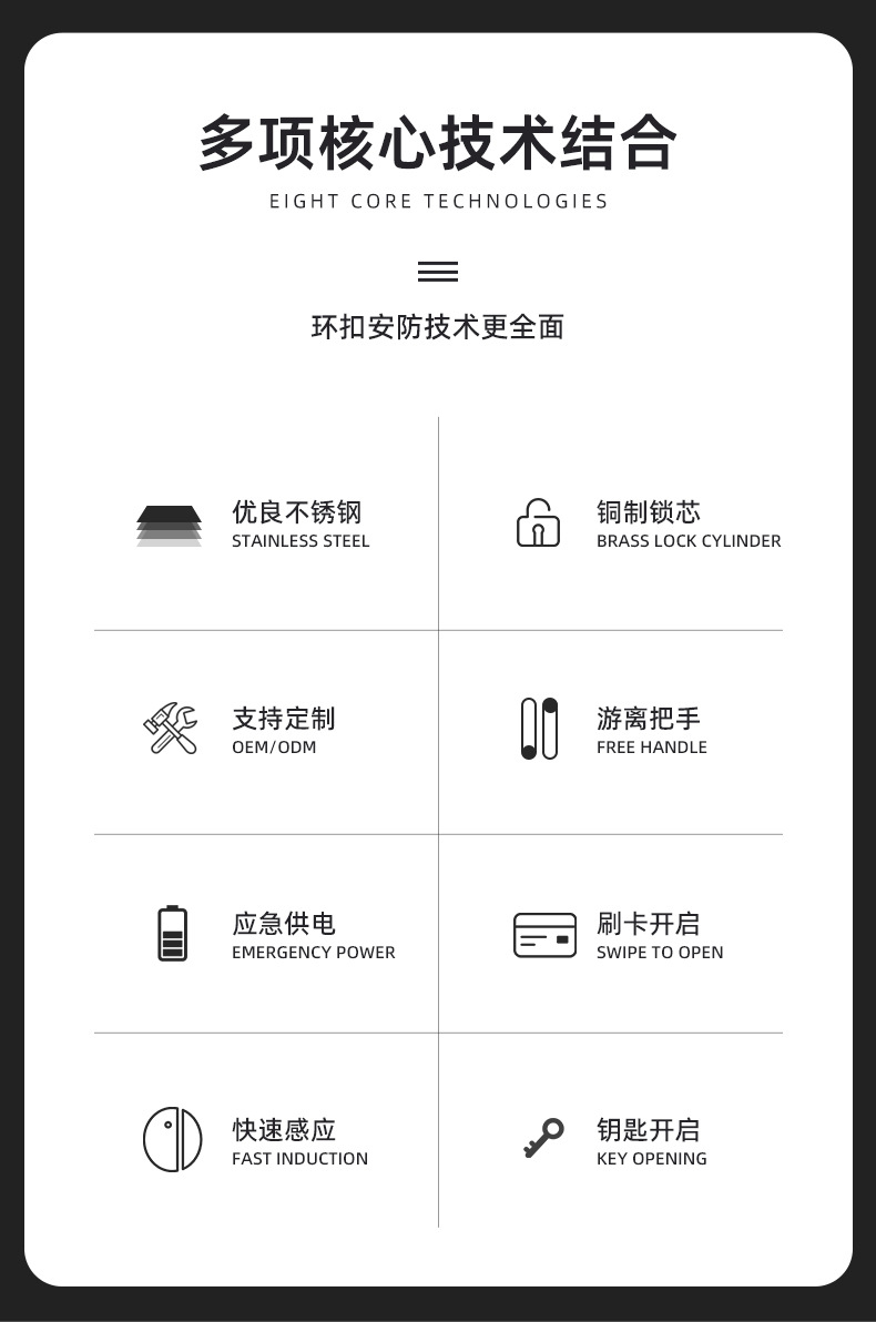 详情页_04