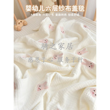���Ӽ����w̺�����냺���ޱ����׃��@�����ļ�ͨ��С���Ӄ�ͯԡ��