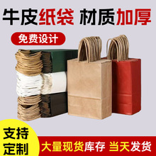 ţƤ�����YƷ�����Ƹ��������̲�����u������}�Q���նY�������