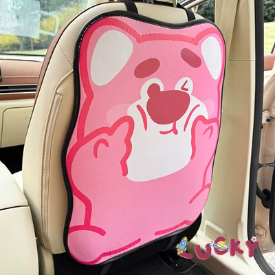 Seat Back Anti-Kick Pad Cartoon: Chair back anti-kick pad