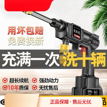 ���_���o��ϴ܇�C܇�ü��ó��ʽ�߉�ˮ�����늳�ϴ����ϴ