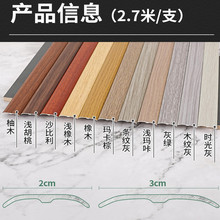 2cm�f�ܿۜ\������ľ��ɫ��ľ�y�X�Ͻ���߅�lʯ�ܵذ�p϶�ۗlu��