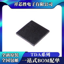 ȫ��ԭװ TDA18271HD/C2 TDA18211HD/C2 TDA7708CB оƬIC QFN64