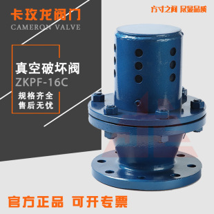 HXF-16C ����Ɖ��� �T�����Ɖ��y ���ؓ����ȫ�y ��պ����y