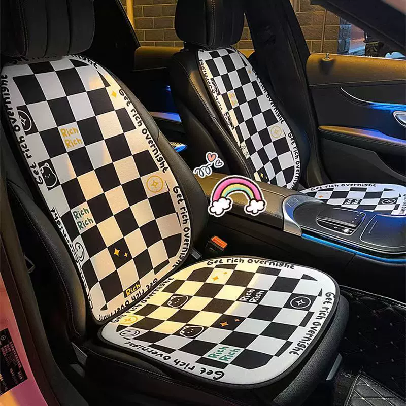 汽车坐垫四季通用单片三件套后座车垫绒面冬季单个屁垫隔凉座垫套