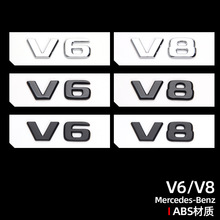 适用于新款奔驰威霆V6 V8改装3D车标个性侧标排量标后尾标车贴标