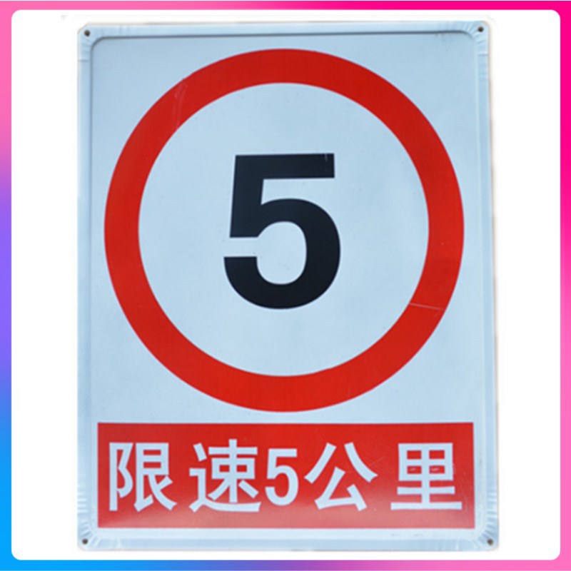 Shenzhen Longgang Iron Brand You must wear protective gloves, a hard hat, protective shoes, and protective glasses. Iron Brand 4