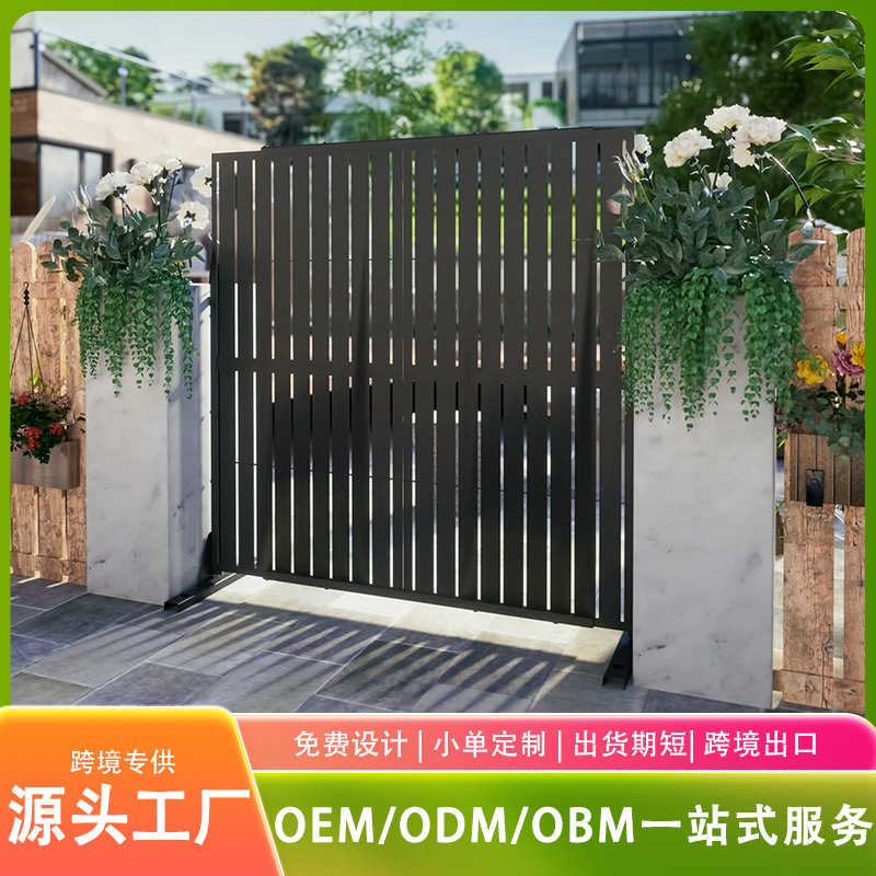 镀锌金属户外装饰花园围栏切割庭院大门栅栏 户外隐私屏幕屏风