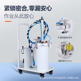 自动点胶机2600ML灌胶机手持式推车式大气缸2.6L硅胶打胶机压力桶