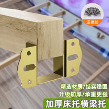 ���P�qu�ͼӺ񴲽Ǵa�̶������崲�̶ܹ������з��΄Ӵ�������