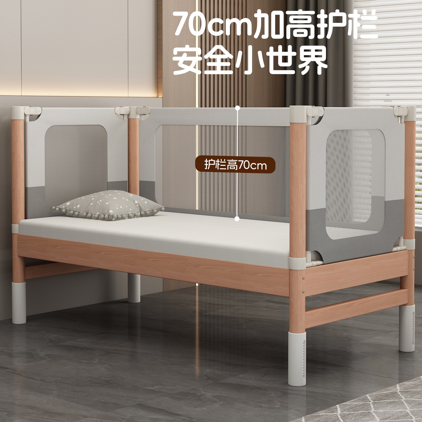 Beech Children's Spliced ​​Bed Solid Wood Widened Bedside Liftable Baby Bed Adults Can Sleep in the Crib