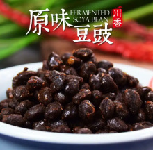 �Ĵ��خaԭζ���� �r�������Lζ �ڶ������˳����ϻ�����{ζƷ��