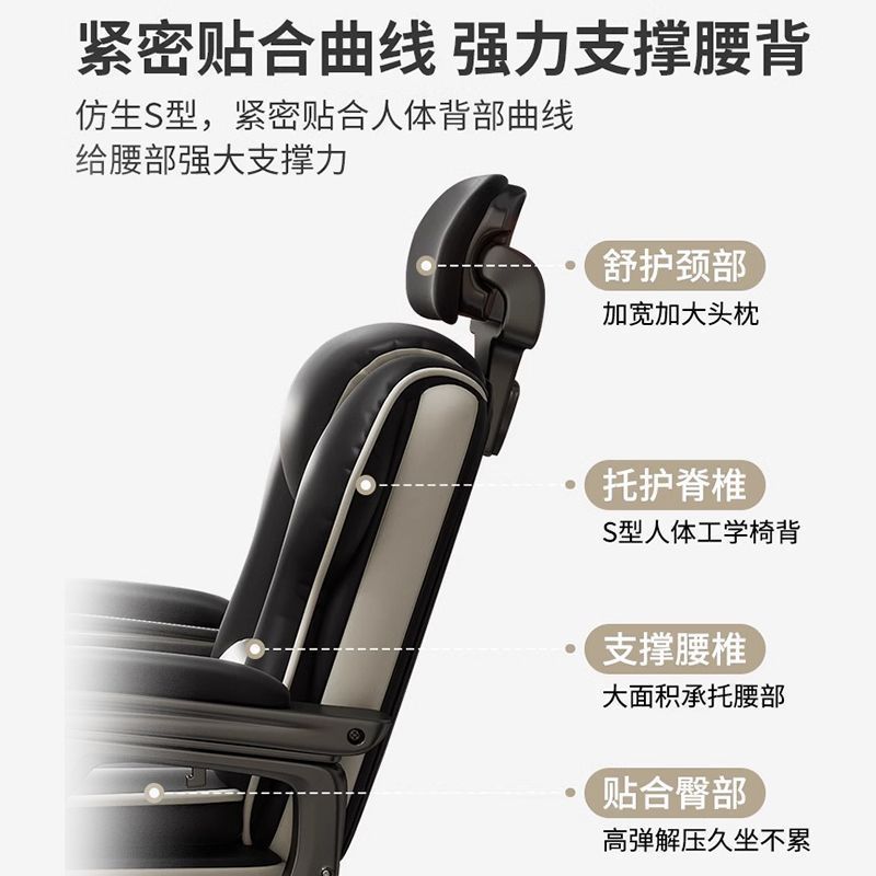 silla de computadora silla de deportes electrónicos silla ergonómica hogar cómodo dormitorio de oficina se puede acostar silla de juego en vivo