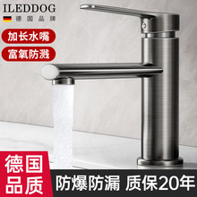 �����ο�ϴĘ�����^ϴ�������ˮ���^����̨����L��ˮ���������^