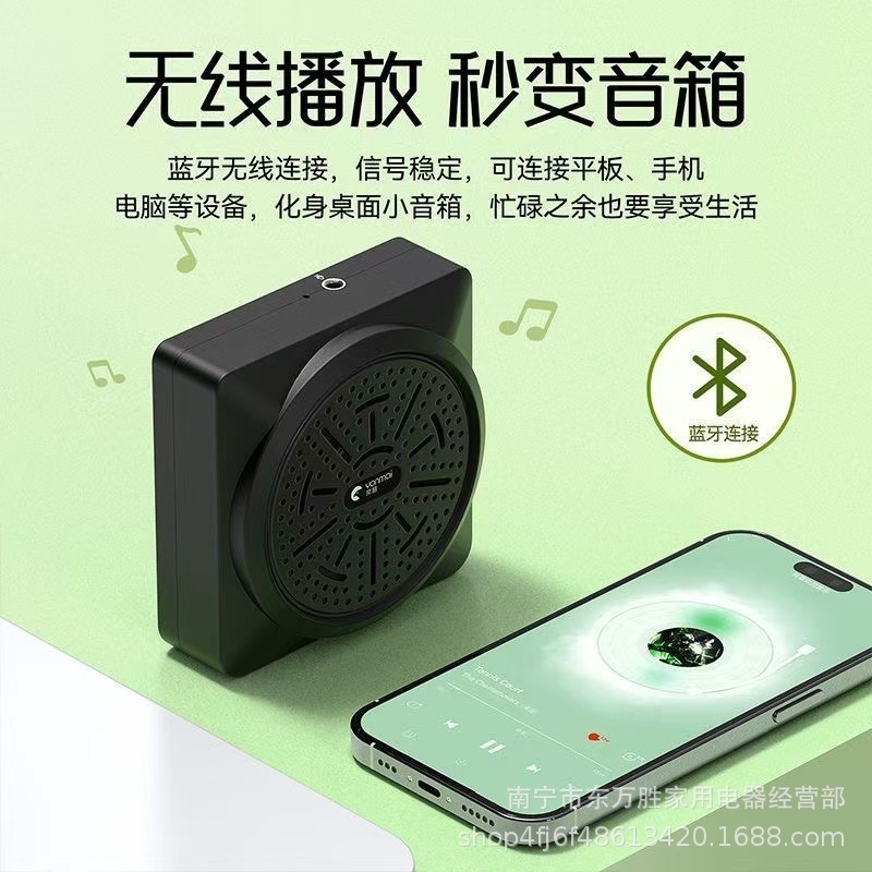 Tuyin K3Pro ワイヤレスマイク ラペルスタイル Little Bee アンプ 教師用 大音量 インテリジェント ノイズリダクション ガイド|undefined