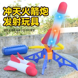 戏水玩具;积木类;泡泡玩具