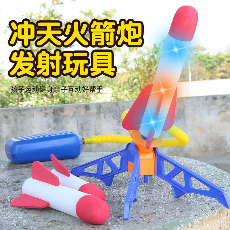 Juguete para niños, lanzacohetes flash, puesto al aire libre del parque Feitian, juguetes al por mayor