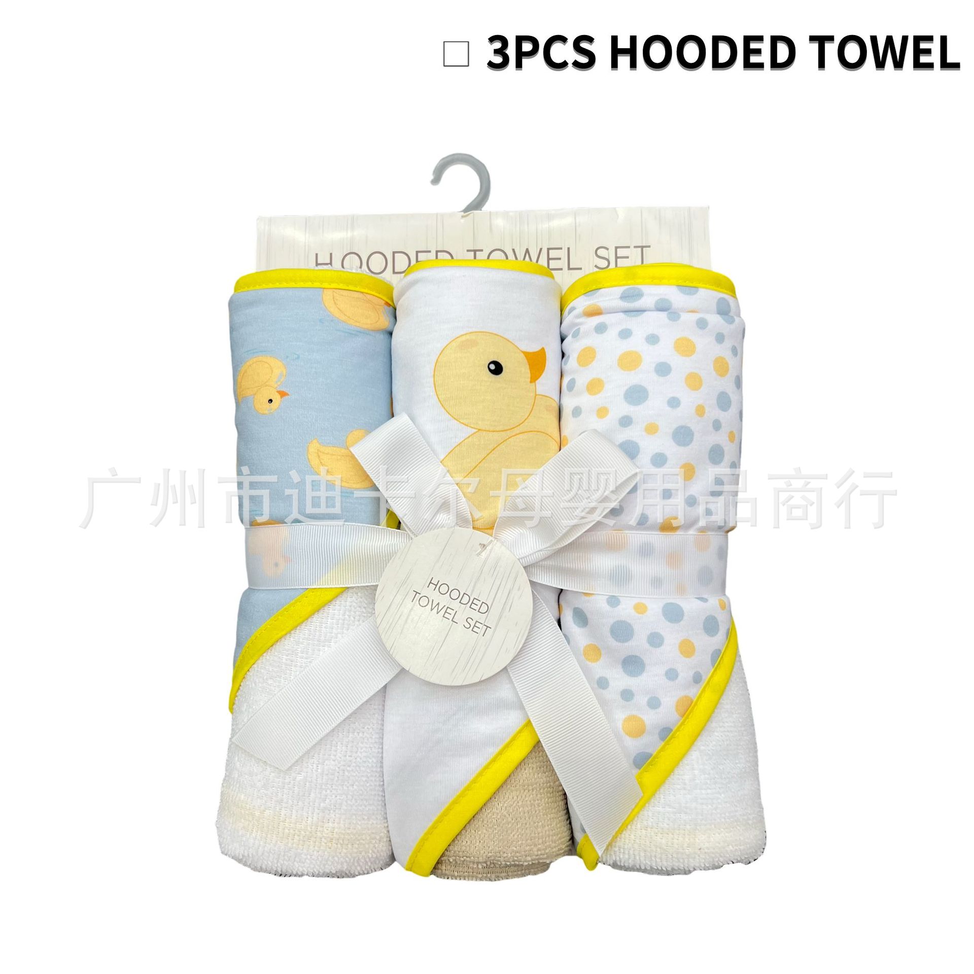 Toalla de bolsa con capucha para bebé Juego de 3 piezas de bolsa de dibujos animados para bebé material de toalla cómodo y suave fabricante al por mayor