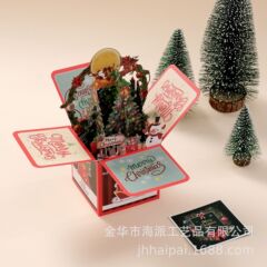 厂家直销跨境爆款圣诞节手写立体盒子（可加音乐灯光）3d纸雕创意