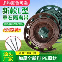 �G����ɫL�β�ʯ���x�� ���þGɫ�����������@��ͥԺ�쾰���x��