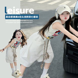 Ůͯ�ļ����b2025�¿�r��Ů���nϵ�д�ͯ���e�T�f������ѝ�ɼ���