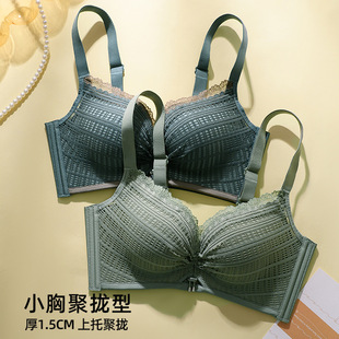 �o�Ń���ŮС�ؾ۔n���Пo�Ȧ���ؼ����ٽz�����к��ո�����´�
