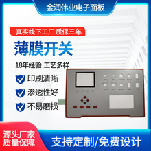 ���S�Ҷ��ơ������C�b������ˮ��Ĥ�_�Ppet��往·����������