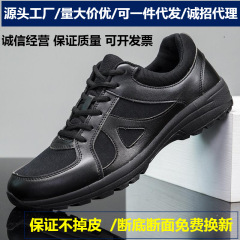 新型春秋トレーニングシューズ男性黒体力靴消防訓練靴労働保護ゴム靴解放靴運動靴ランニングシューズ