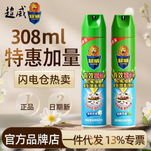 �������x�����F308ml�����nω���x�w�x���Λρș���x���F������