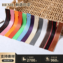 2.0-2.5�������Ӻ��ܼy����]���� ������Д� ������YƷ���b�K