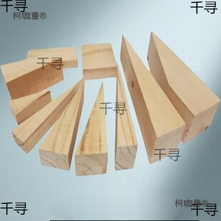 ľ������ľШ����Ûбľ�K�ֹ�����ľ˨�Ҿ߉|ľľ���T������̫��