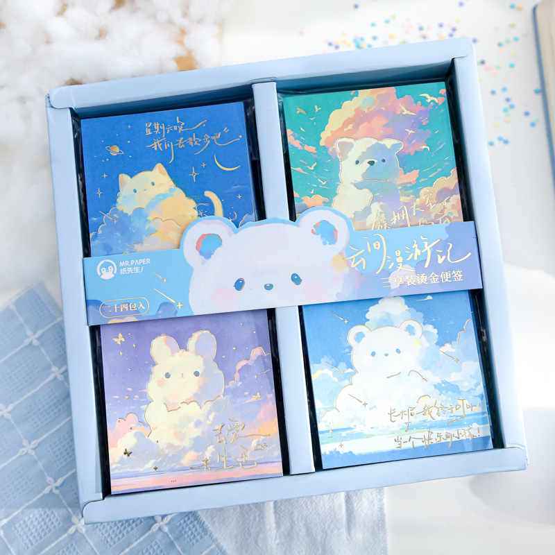 Papel Sr. Tres paquetes de notas de estampado de oro completo de la serie de nubes de roaming blues mensaje tema de notas